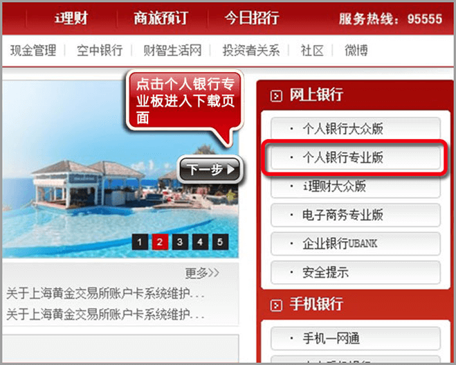 新步骤1.png 新步骤1.png